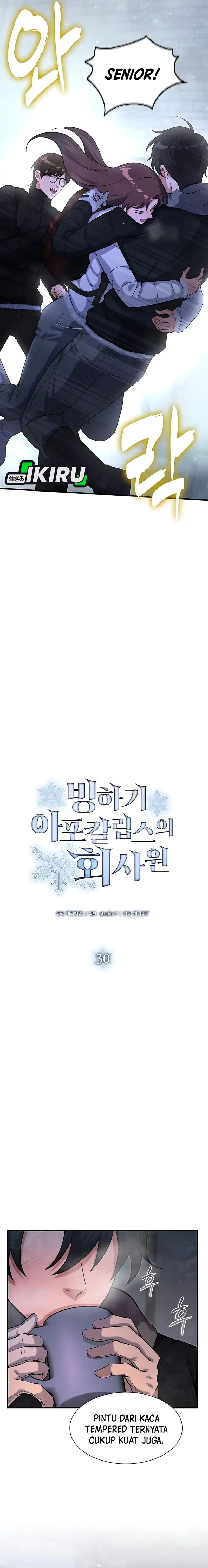 Halaman 4 dari Office Worker in the Ice Age Apocalypse Chapter 30