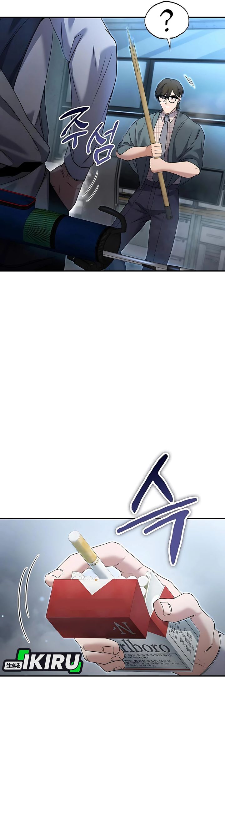 Halaman 13 dari Office Worker in the Ice Age Apocalypse Chapter 4