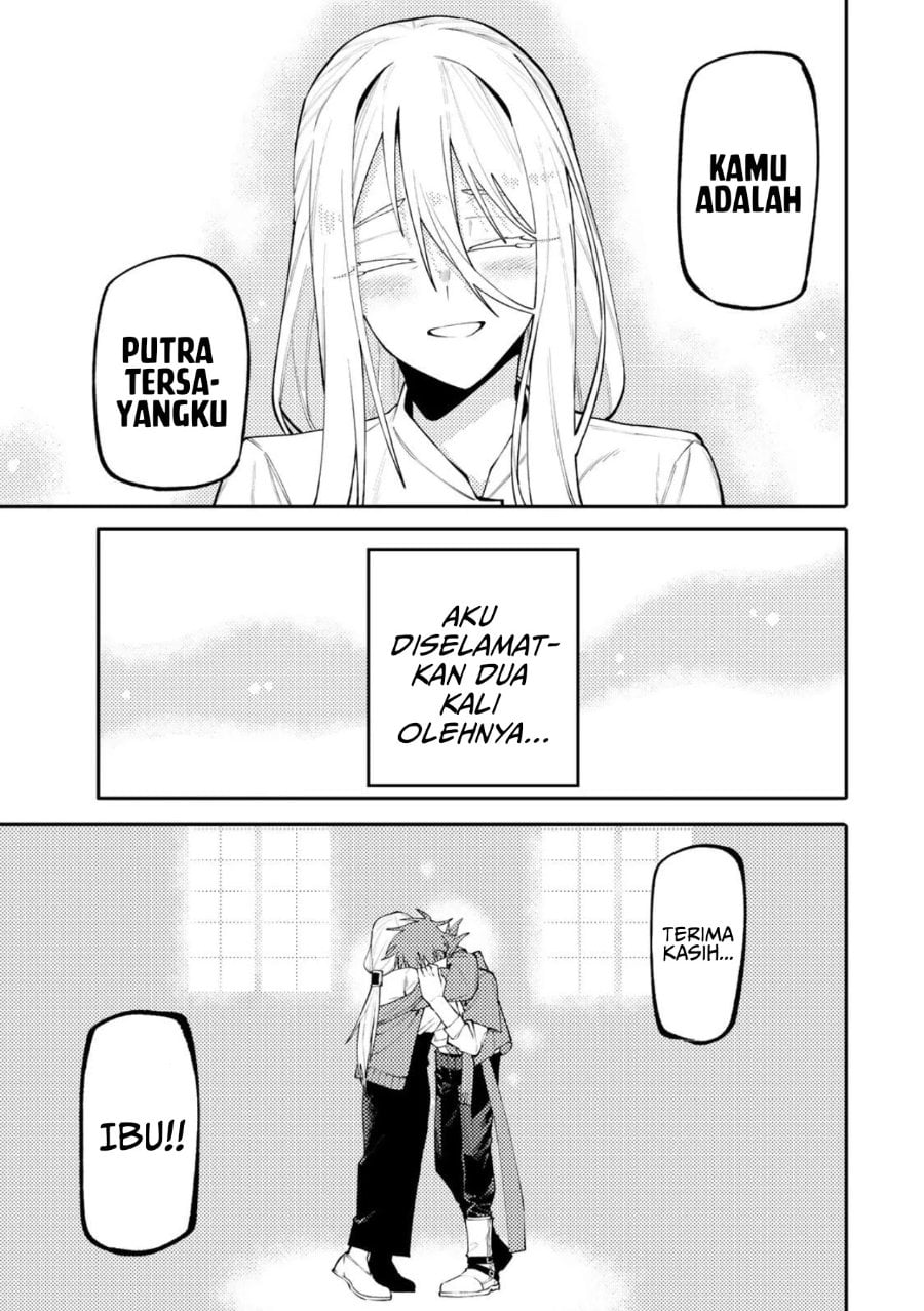 Okaasan Boukensha, Login Bonus de Skill -Shufu- ni Mezamemashita chapter 31 halaman 8