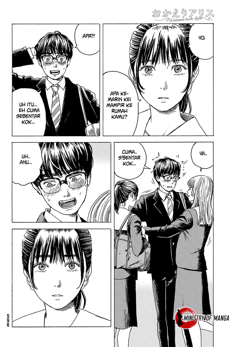 Halaman 13 dari Okaeri Alice Chapter 10