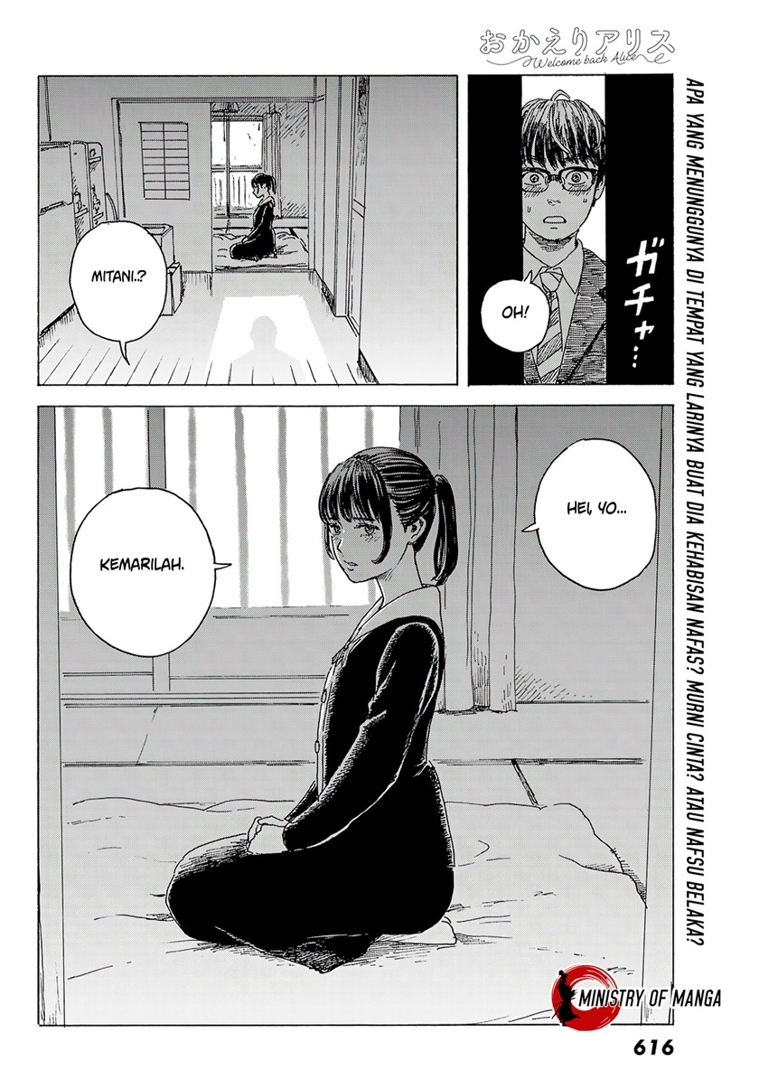 Halaman 33 dari Okaeri Alice Chapter 10