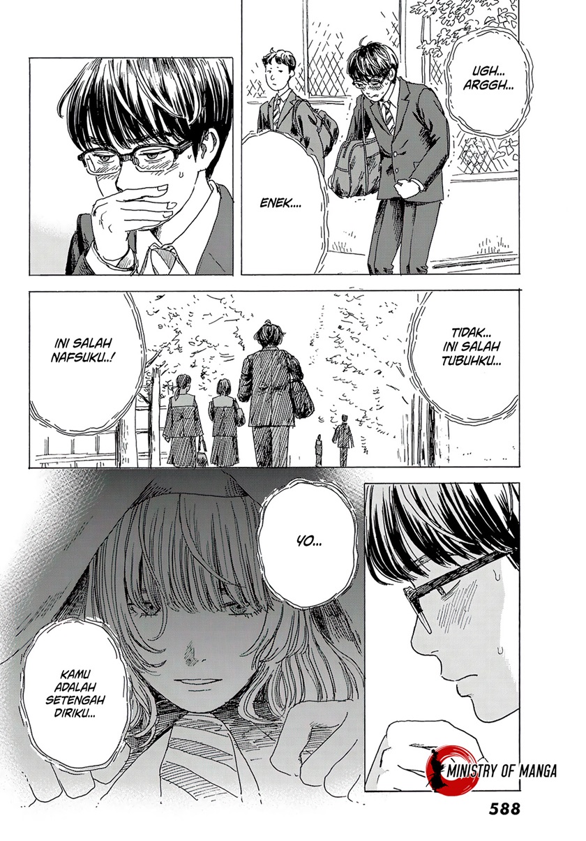 Halaman 5 dari Okaeri Alice Chapter 10