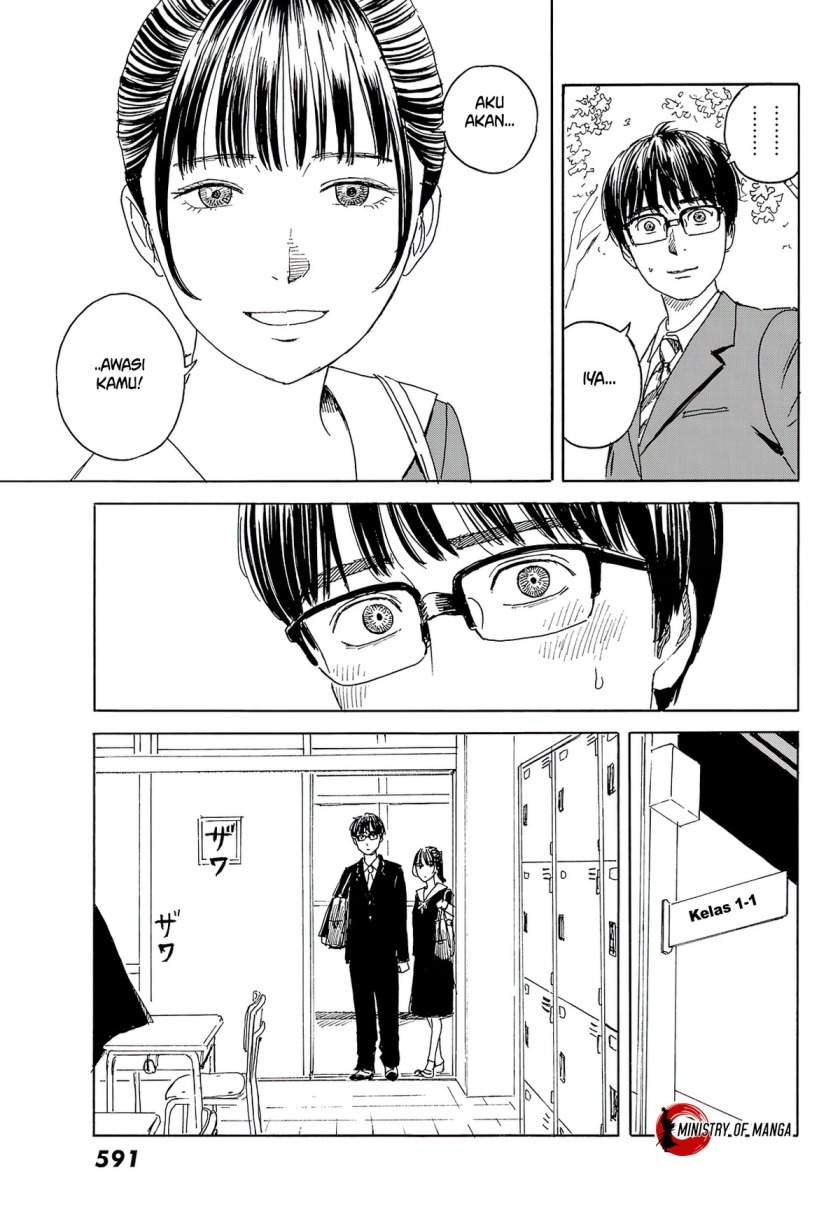 Halaman 12 dari Okaeri Alice Chapter 12