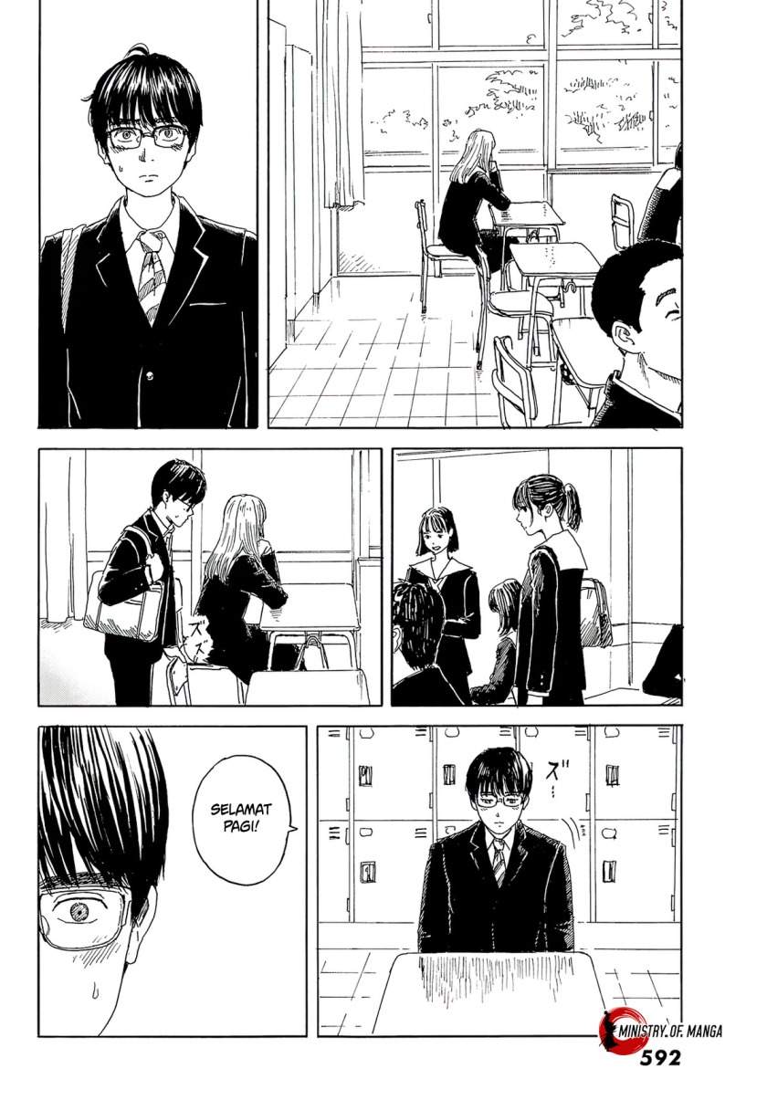 Halaman 13 dari Okaeri Alice Chapter 12