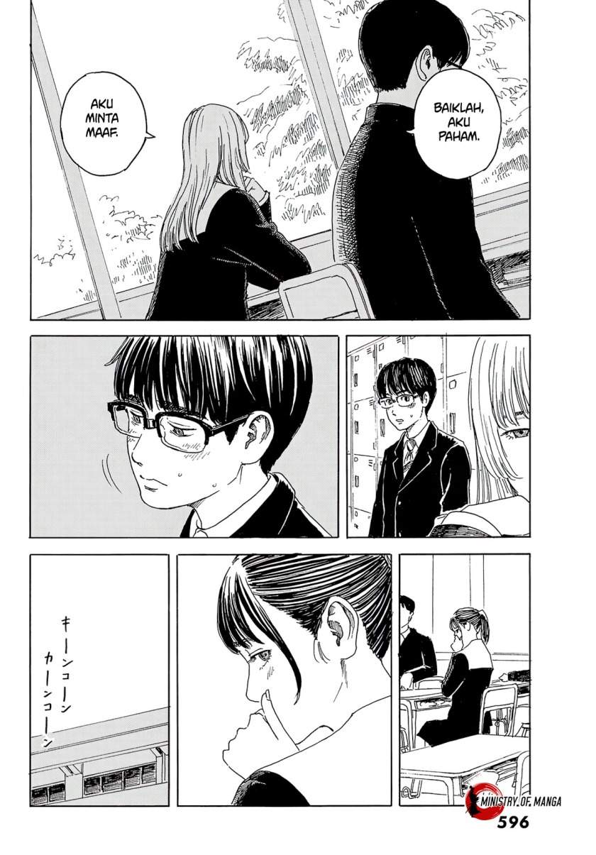Halaman 17 dari Okaeri Alice Chapter 12