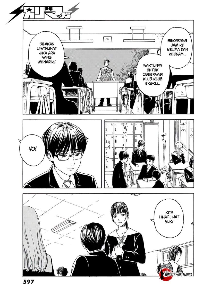 Halaman 18 dari Okaeri Alice Chapter 12