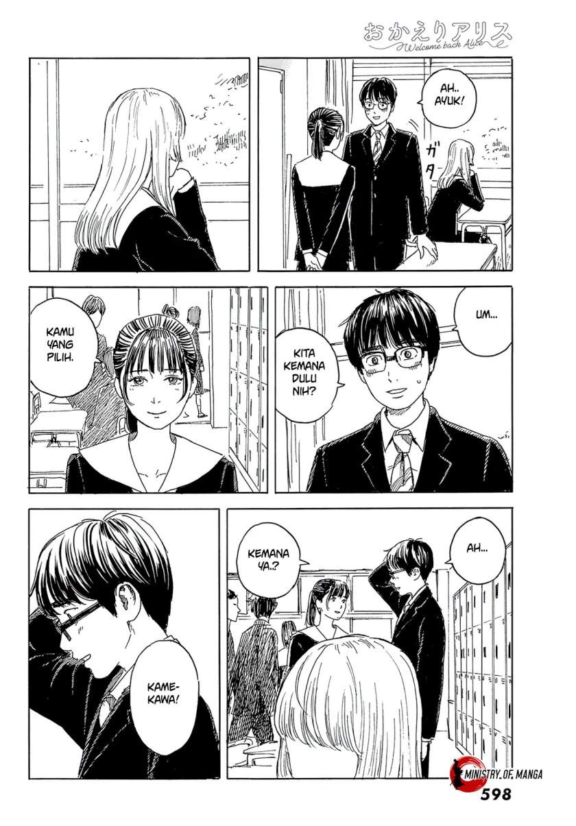 Halaman 19 dari Okaeri Alice Chapter 12