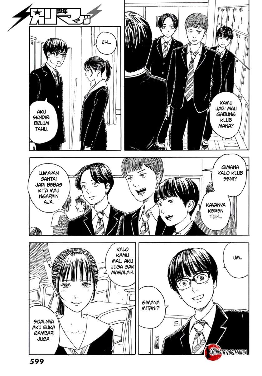 Halaman 20 dari Okaeri Alice Chapter 12