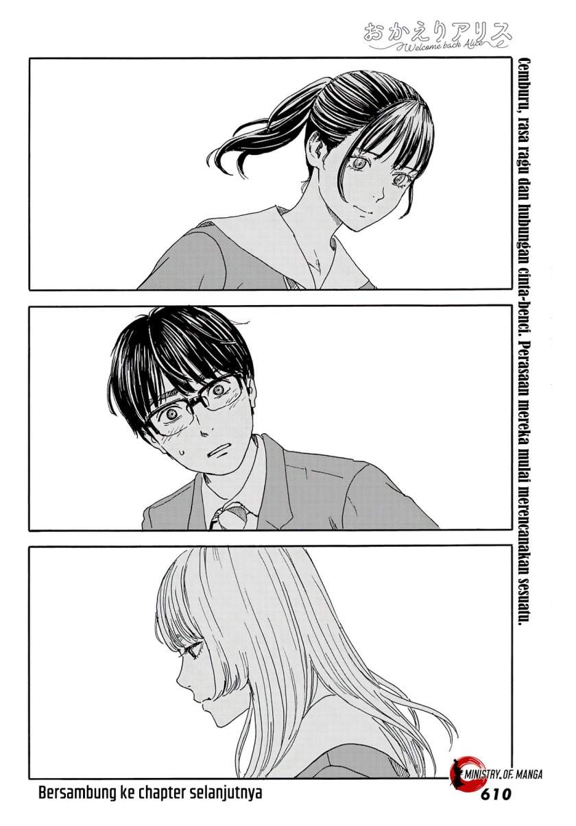Halaman 31 dari Okaeri Alice Chapter 12