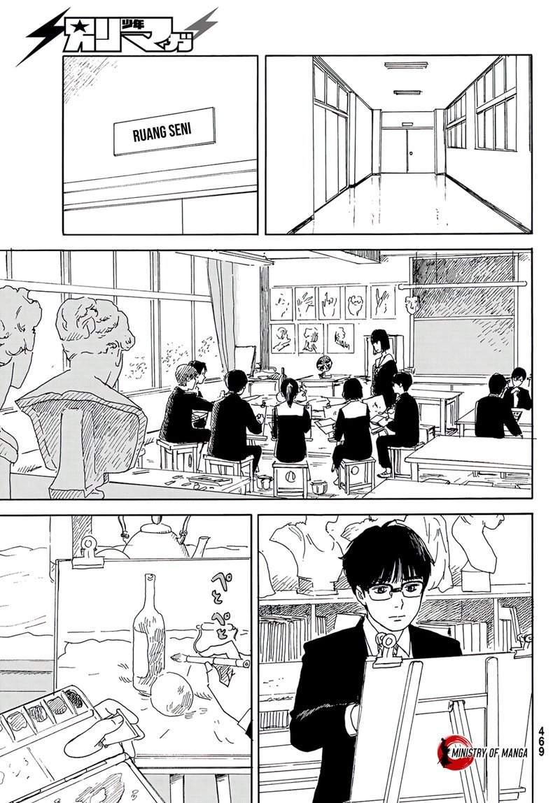 Halaman 14 dari Okaeri Alice Chapter 13