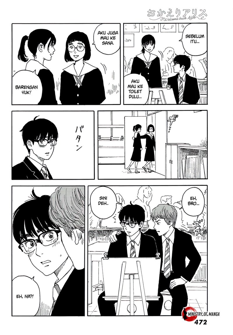 Halaman 17 dari Okaeri Alice Chapter 13