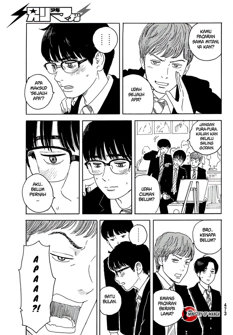 Halaman 18 dari Okaeri Alice Chapter 13