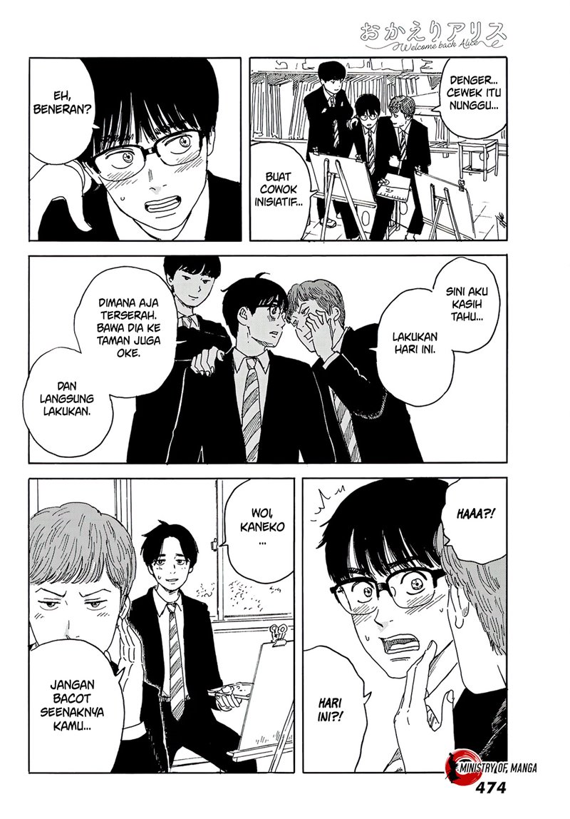 Halaman 19 dari Okaeri Alice Chapter 13