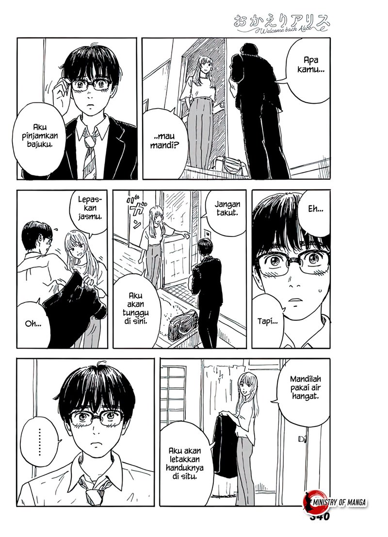Halaman 27 dari Okaeri Alice Chapter 17