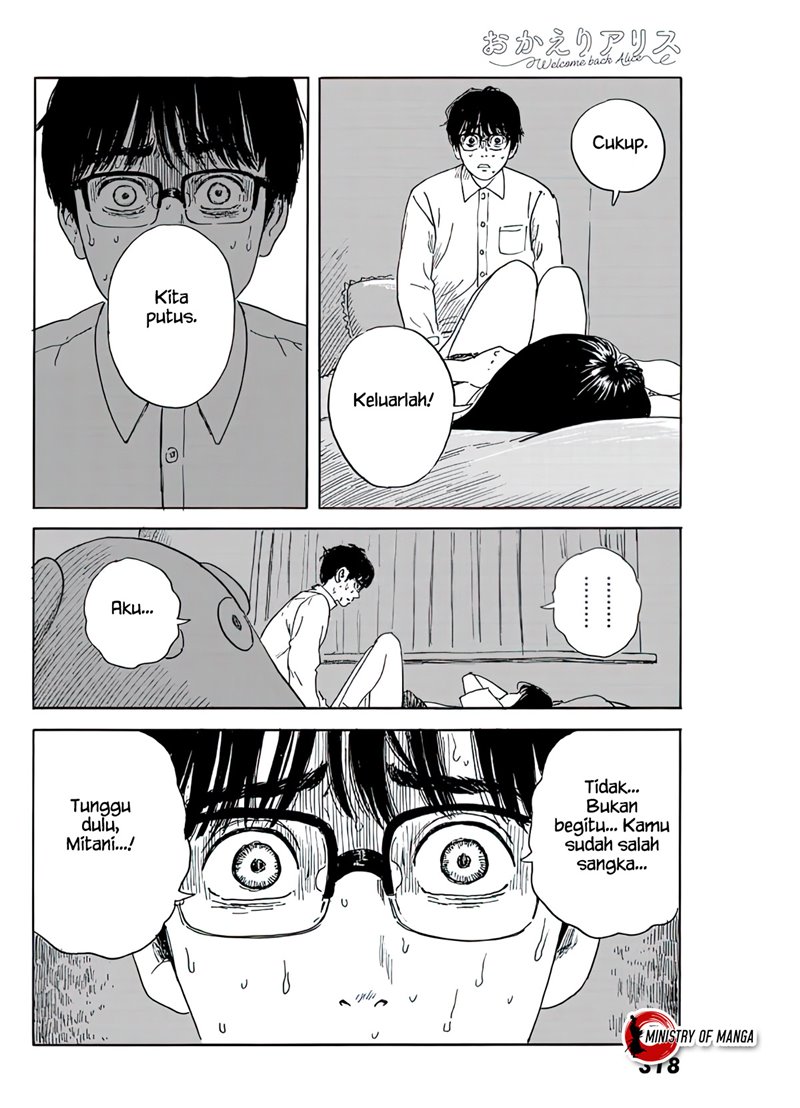 Halaman 5 dari Okaeri Alice Chapter 17