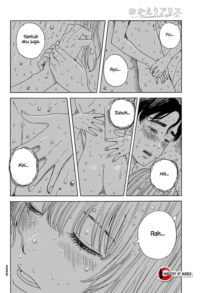 Halaman 16 dari Okaeri Alice Chapter 18
