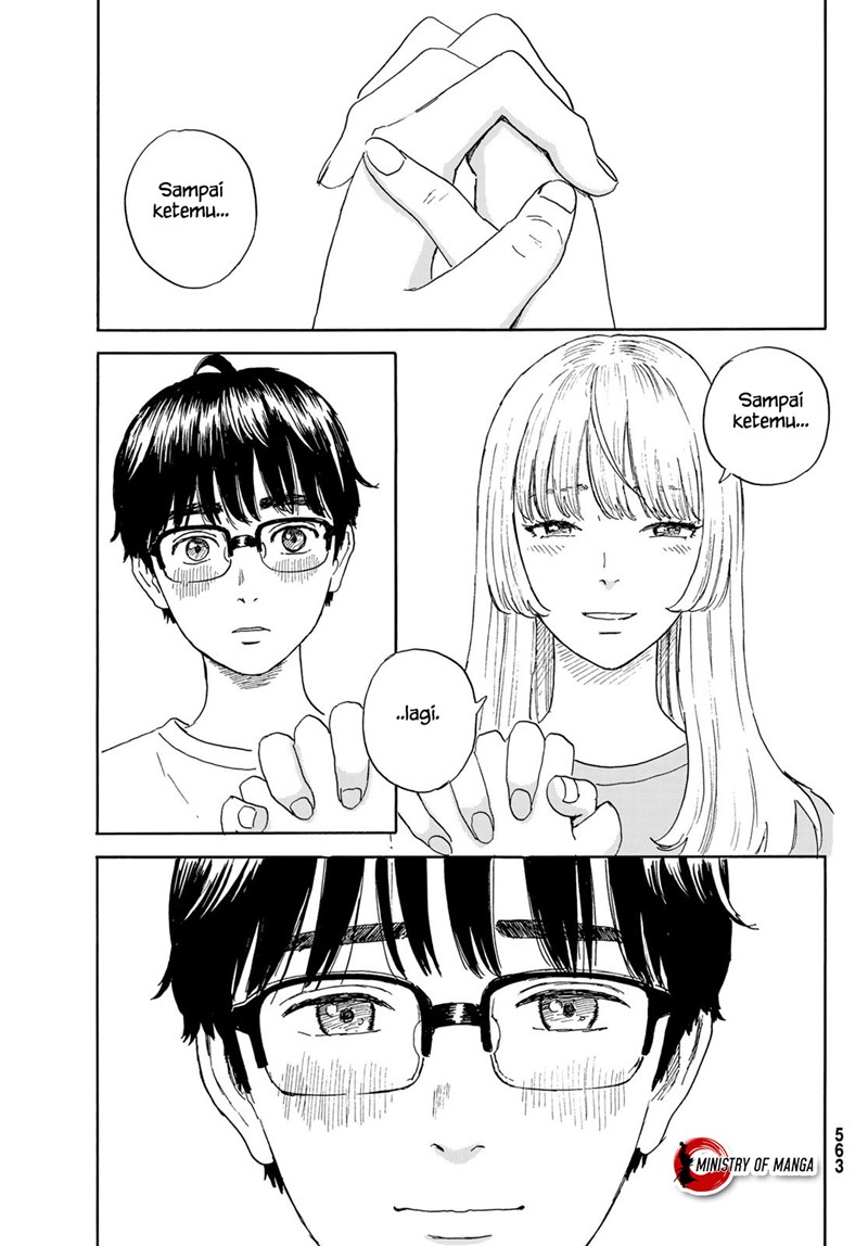 Halaman 14 dari Okaeri Alice Chapter 19