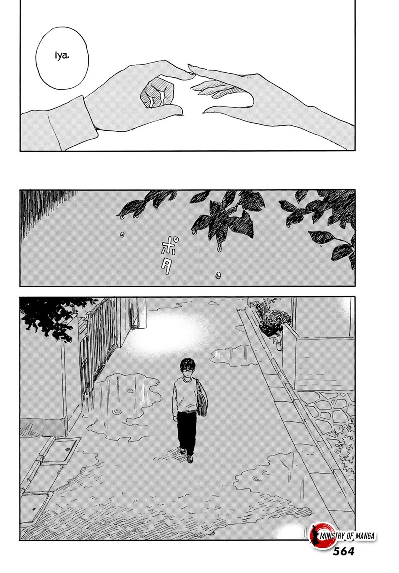 Halaman 15 dari Okaeri Alice Chapter 19