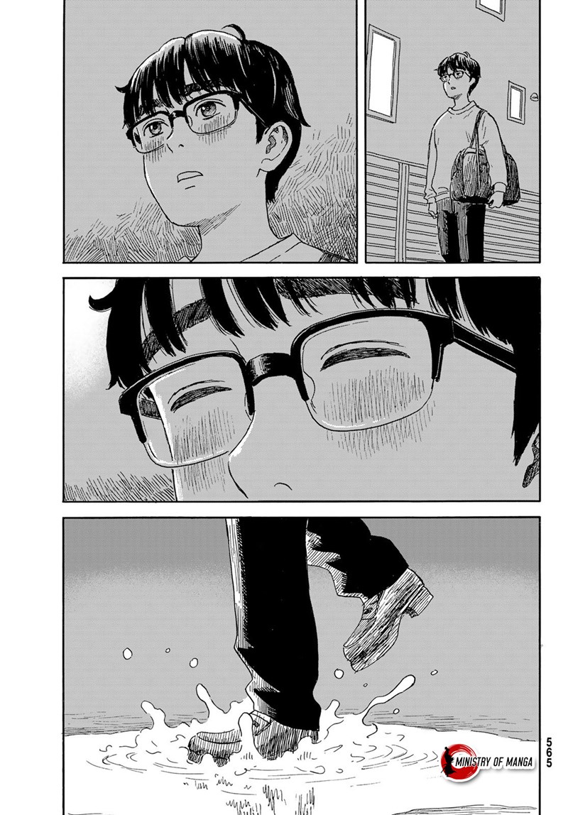 Halaman 16 dari Okaeri Alice Chapter 19