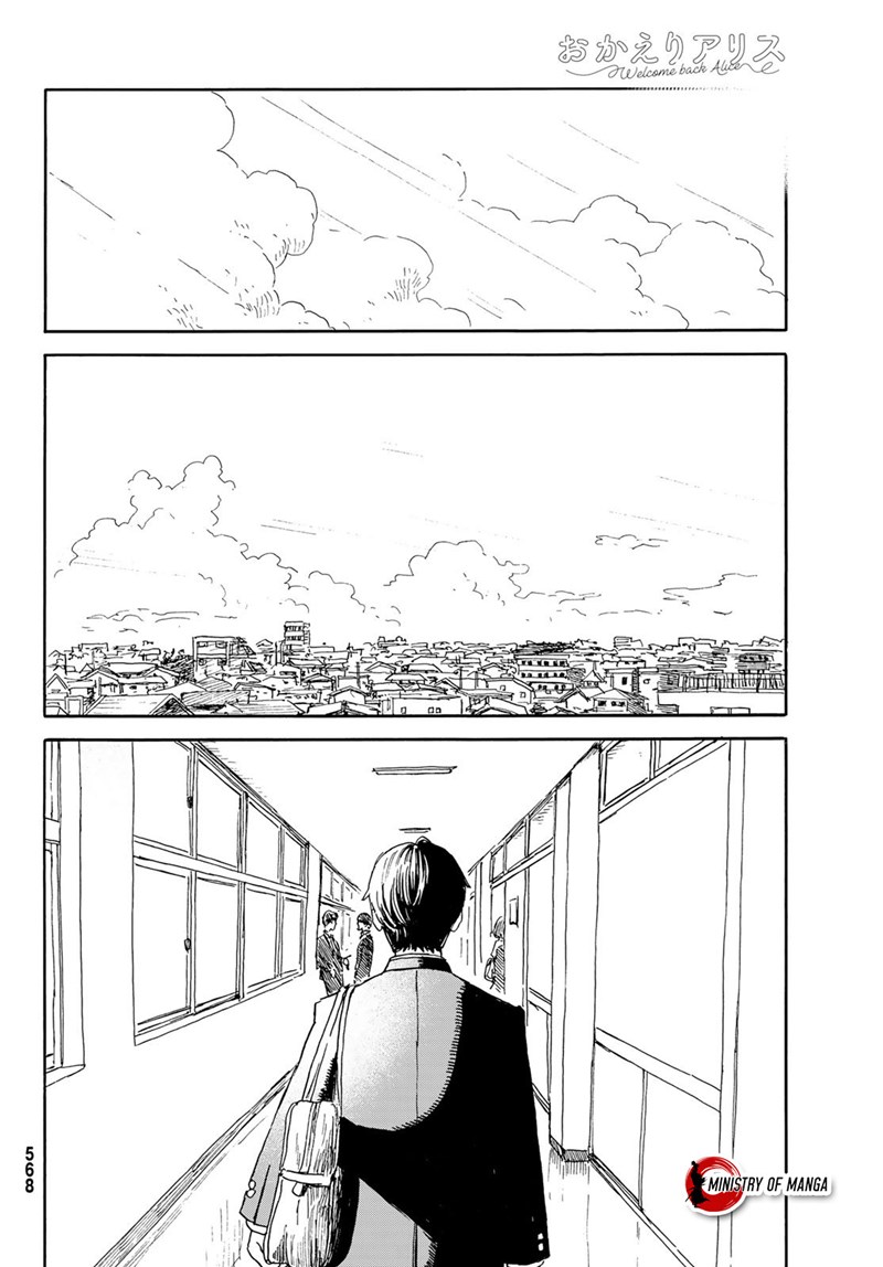 Halaman 18 dari Okaeri Alice Chapter 19
