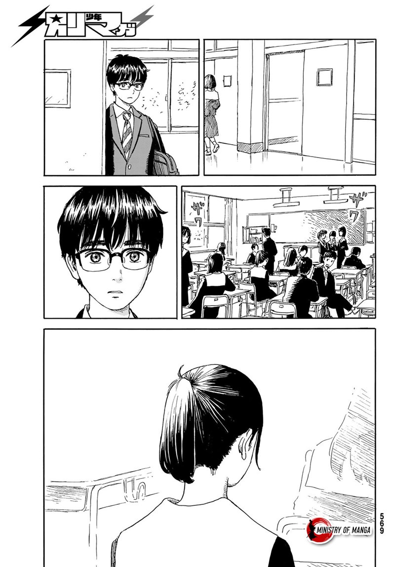 Halaman 19 dari Okaeri Alice Chapter 19