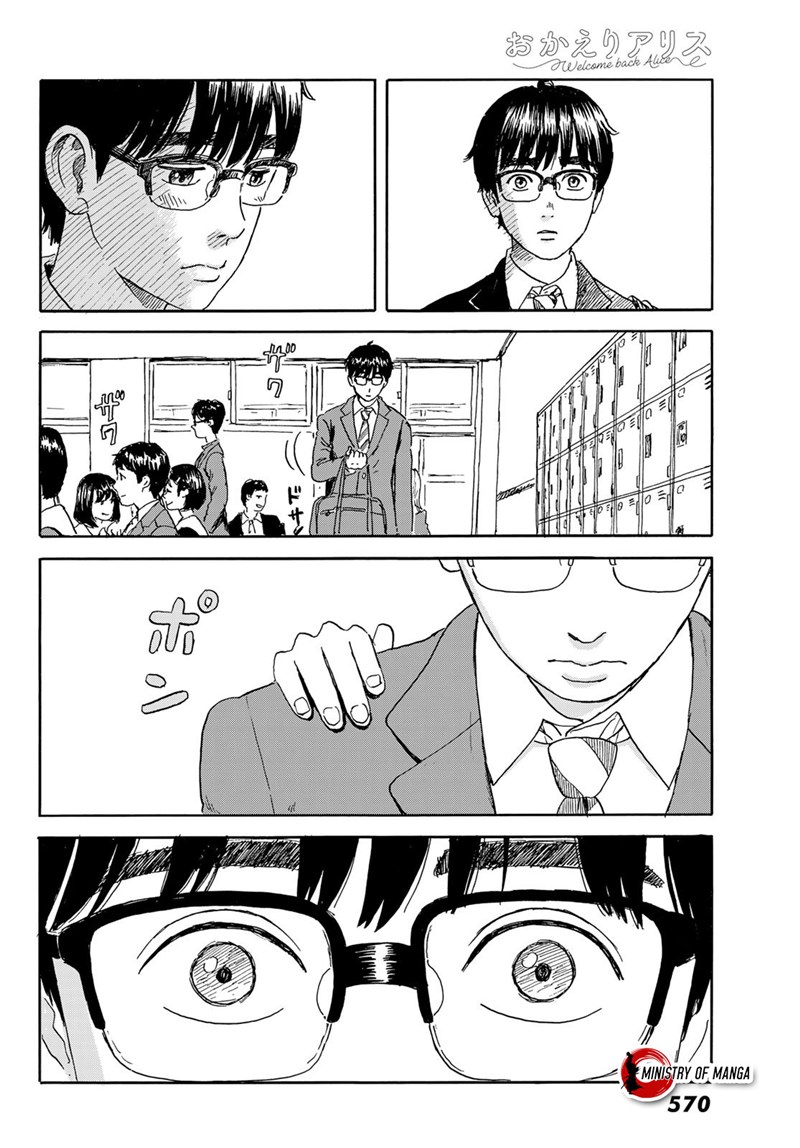 Halaman 20 dari Okaeri Alice Chapter 19