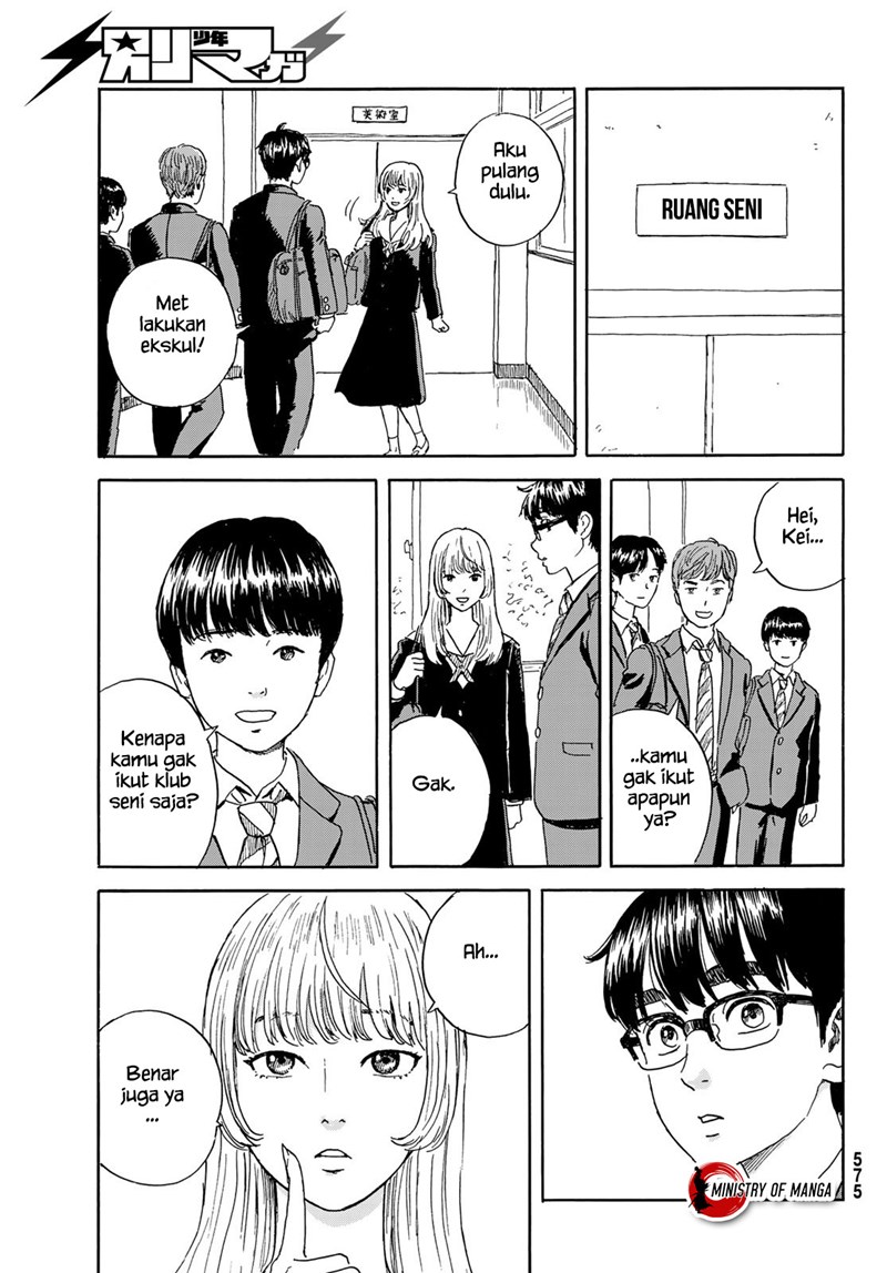 Halaman 25 dari Okaeri Alice Chapter 19