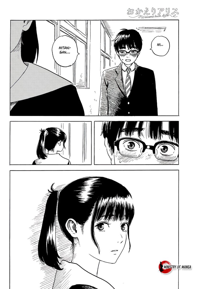 Halaman 11 dari Okaeri Alice Chapter 2