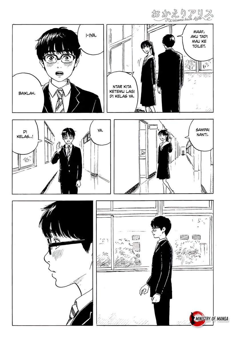 Halaman 15 dari Okaeri Alice Chapter 2