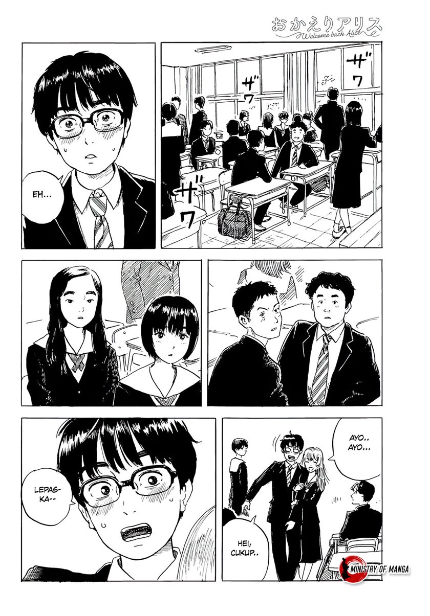 Halaman 25 dari Okaeri Alice Chapter 2