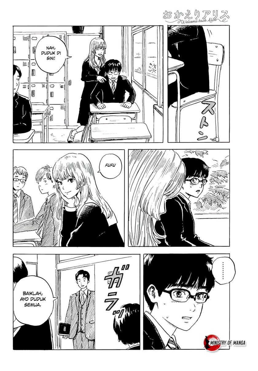 Halaman 27 dari Okaeri Alice Chapter 2