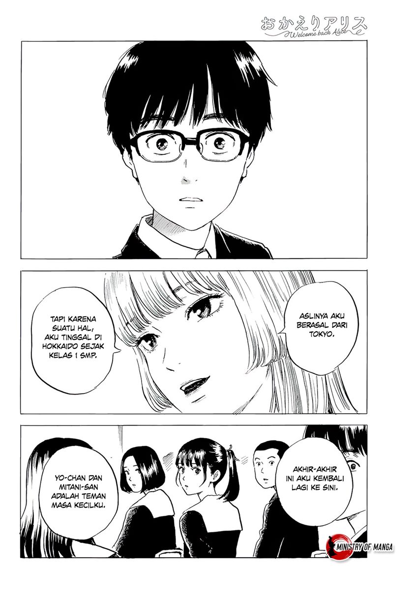 Halaman 33 dari Okaeri Alice Chapter 2