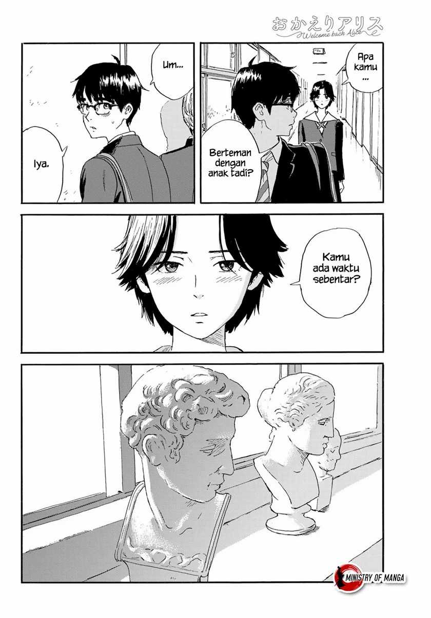 Halaman 11 dari Okaeri Alice Chapter 20