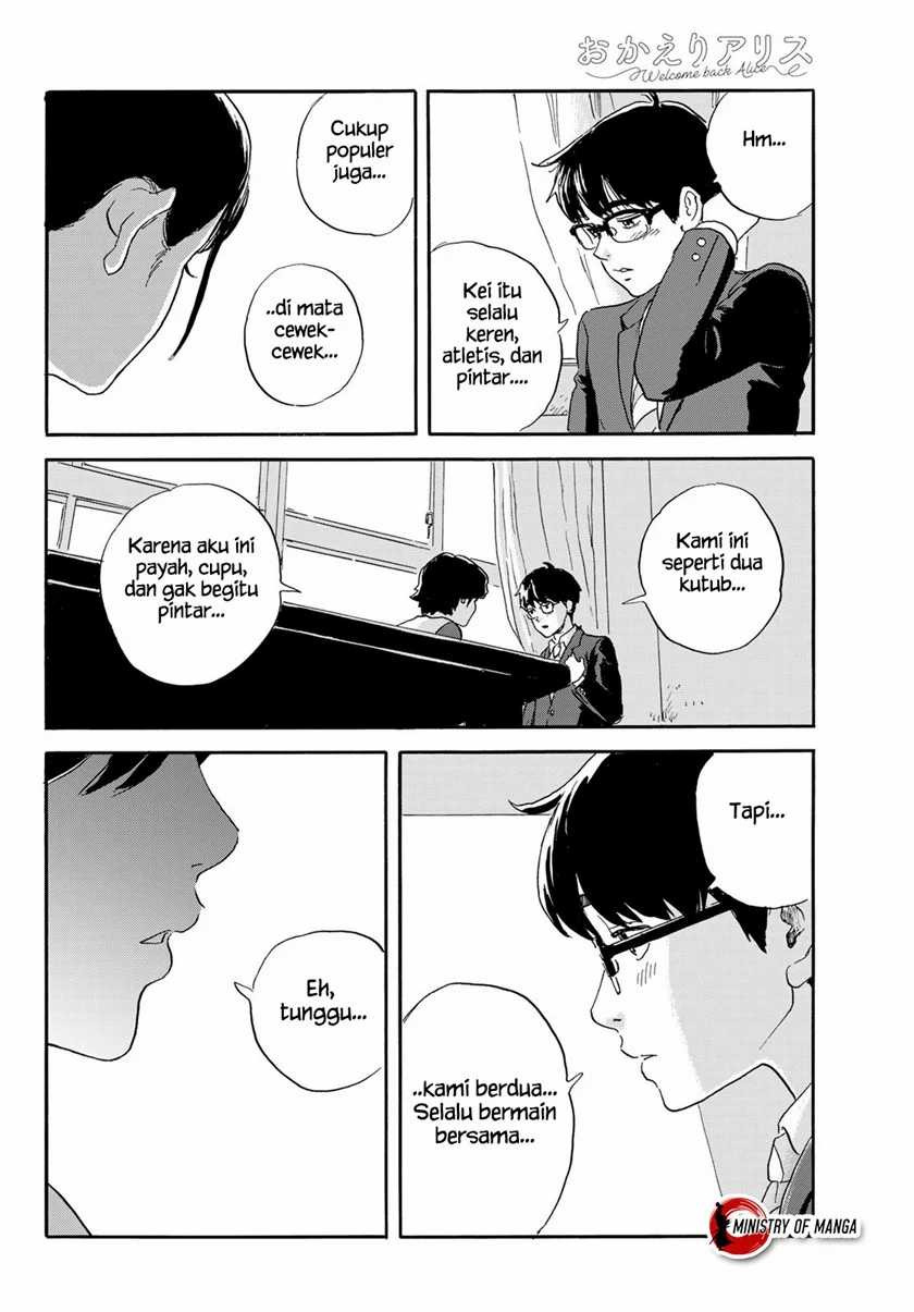 Halaman 15 dari Okaeri Alice Chapter 20
