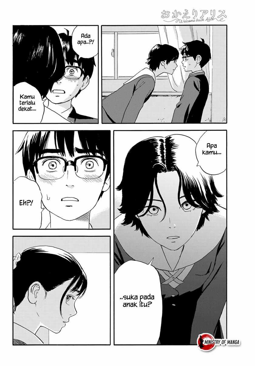 Halaman 19 dari Okaeri Alice Chapter 20