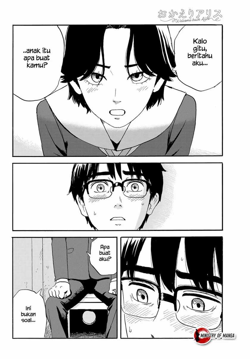 Halaman 21 dari Okaeri Alice Chapter 20