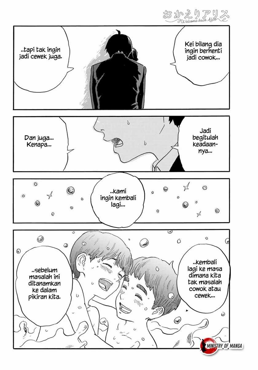 Halaman 23 dari Okaeri Alice Chapter 20