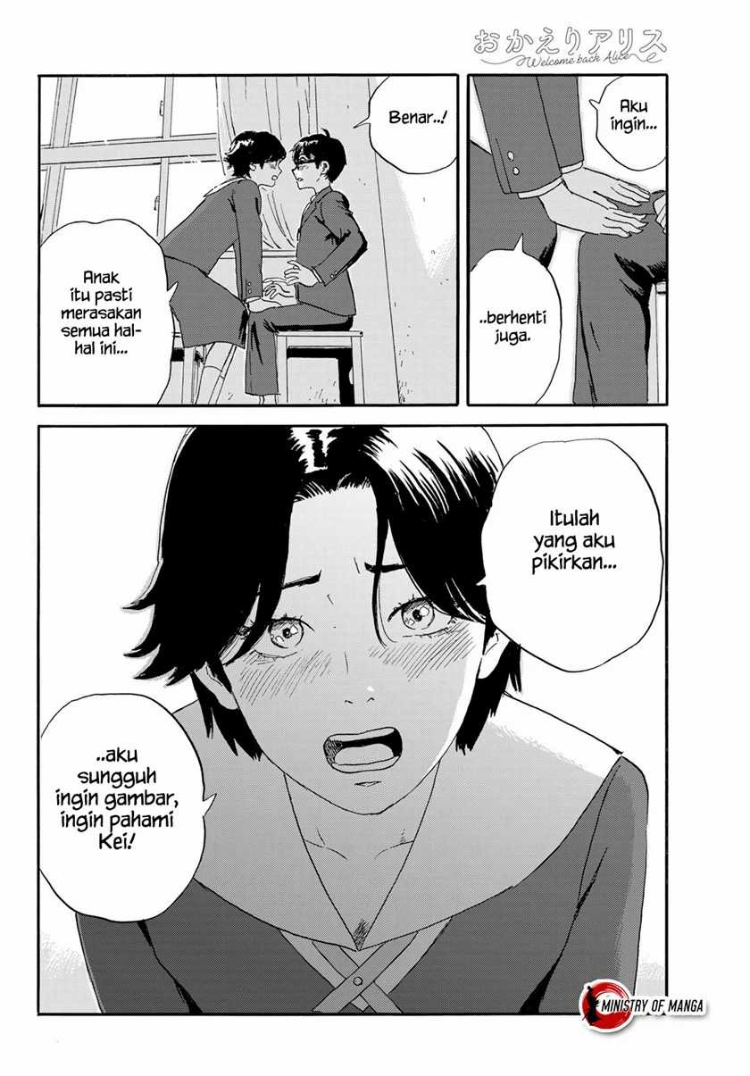 Halaman 27 dari Okaeri Alice Chapter 20