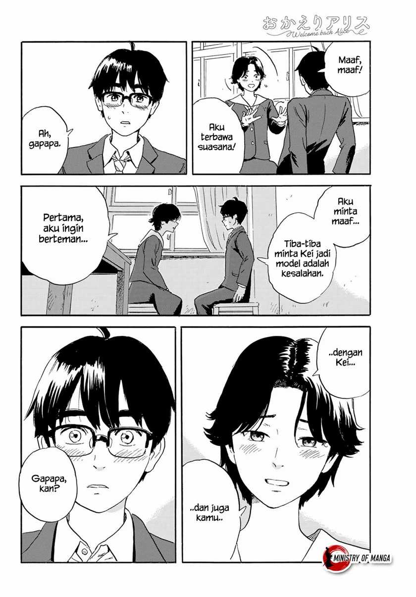 Halaman 29 dari Okaeri Alice Chapter 20