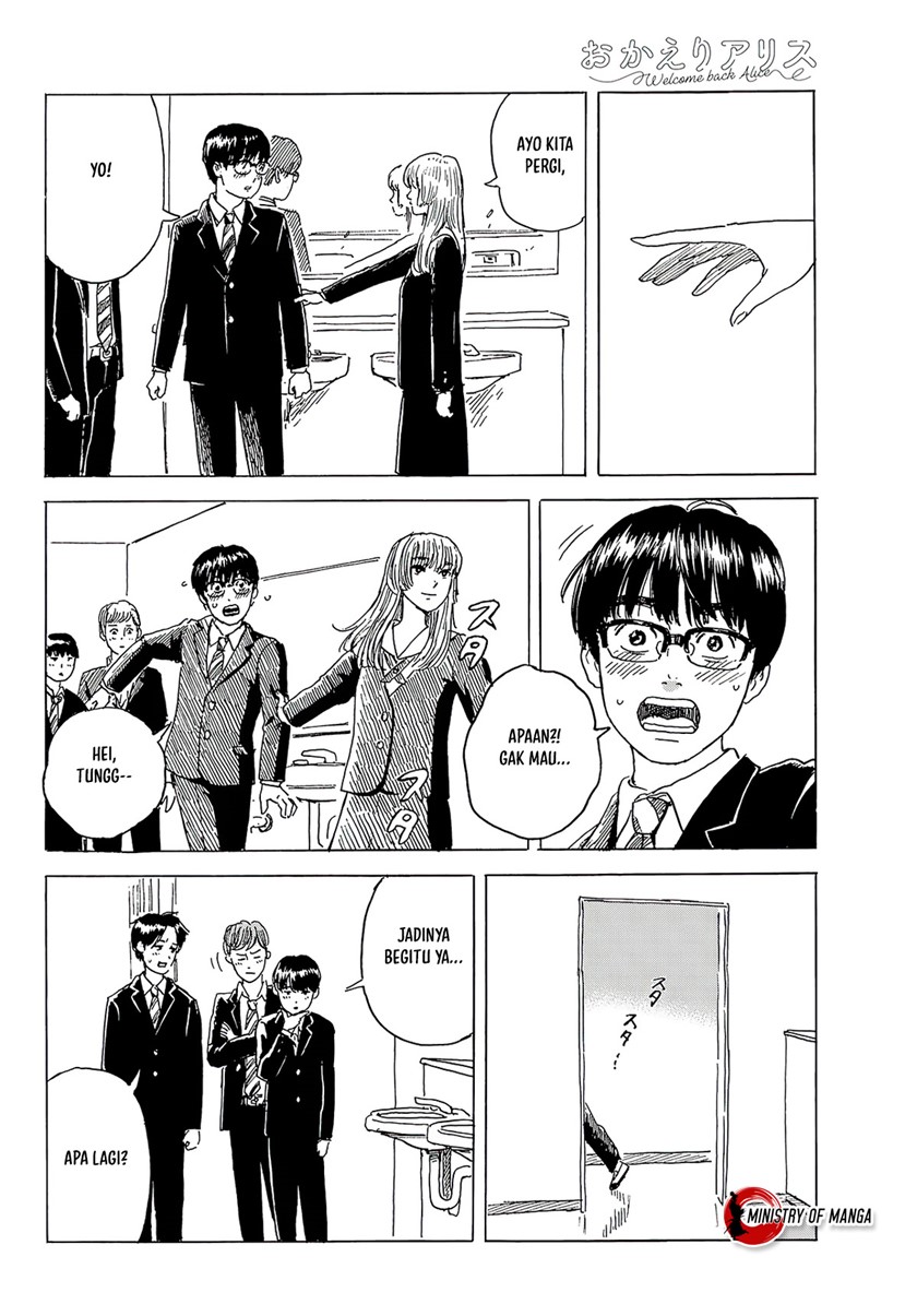 Halaman 15 dari Okaeri Alice Chapter 4