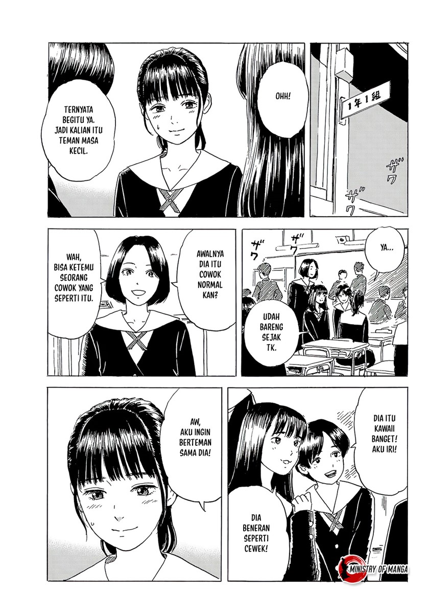 Halaman 16 dari Okaeri Alice Chapter 4