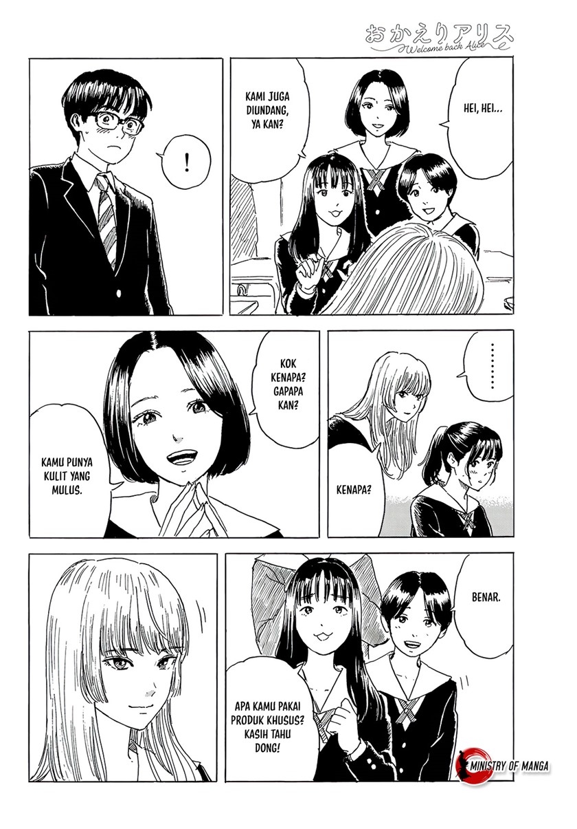 Halaman 19 dari Okaeri Alice Chapter 4