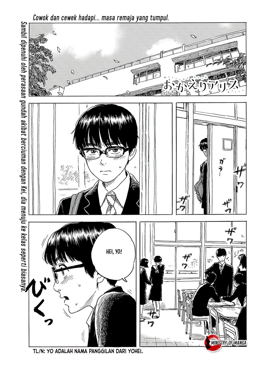 Halaman 2 dari Okaeri Alice Chapter 4