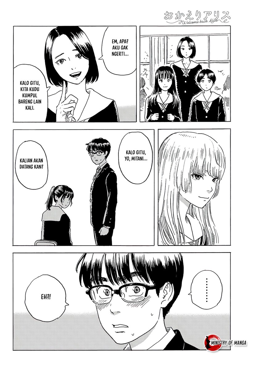 Halaman 21 dari Okaeri Alice Chapter 4