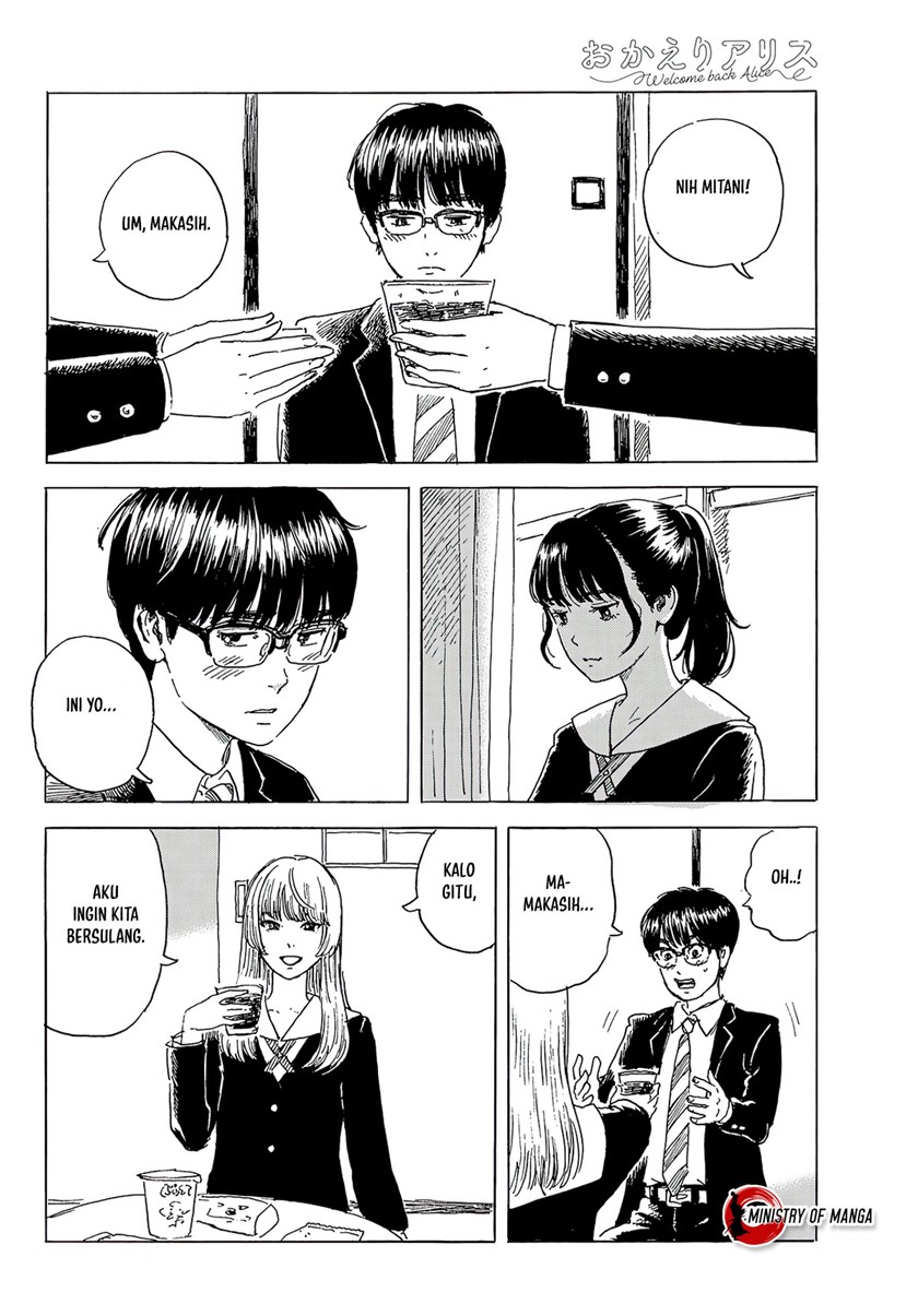 Halaman 23 dari Okaeri Alice Chapter 4