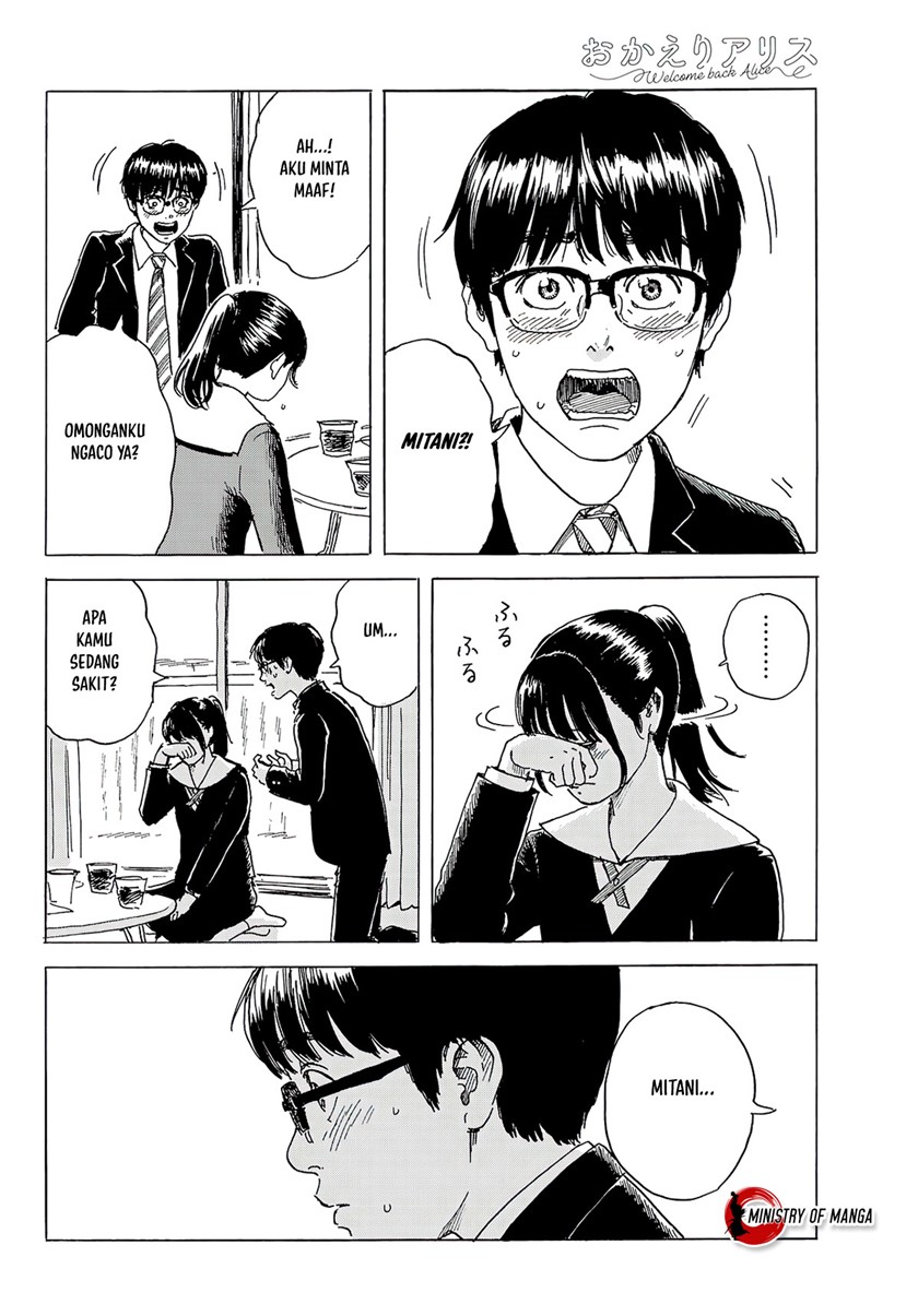 Halaman 27 dari Okaeri Alice Chapter 4