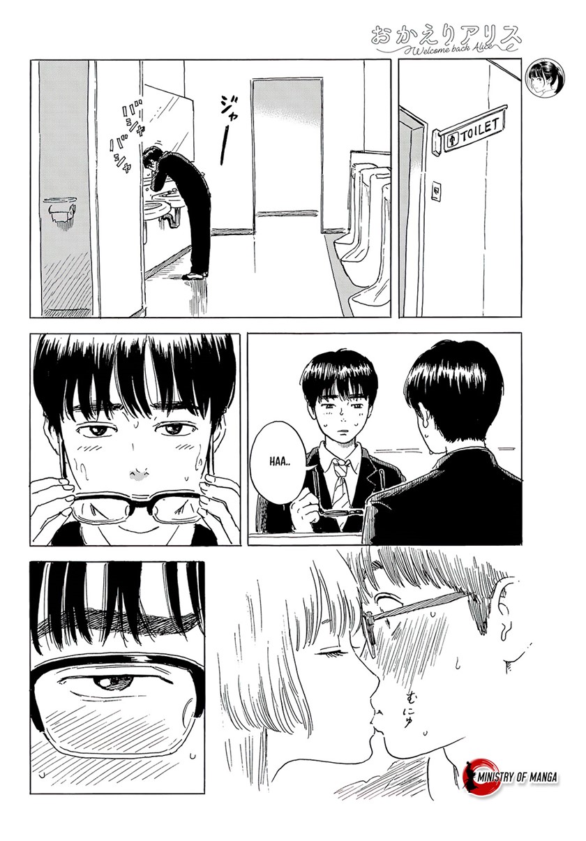 Halaman 5 dari Okaeri Alice Chapter 4