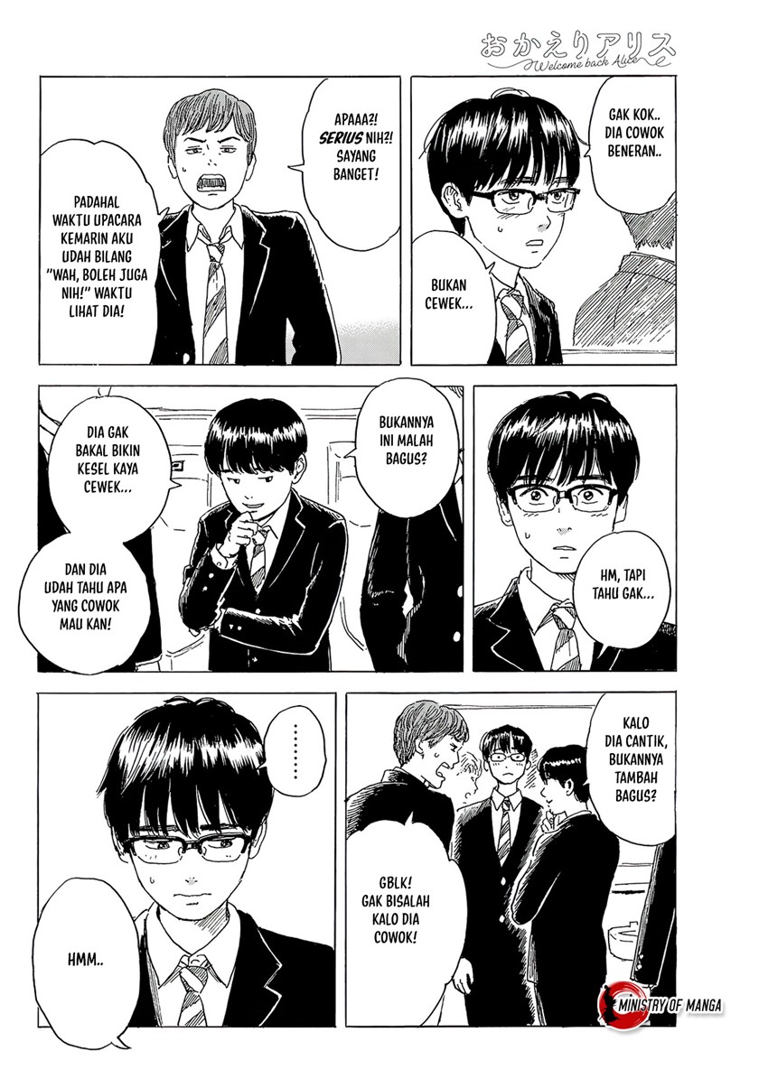 Halaman 7 dari Okaeri Alice Chapter 4