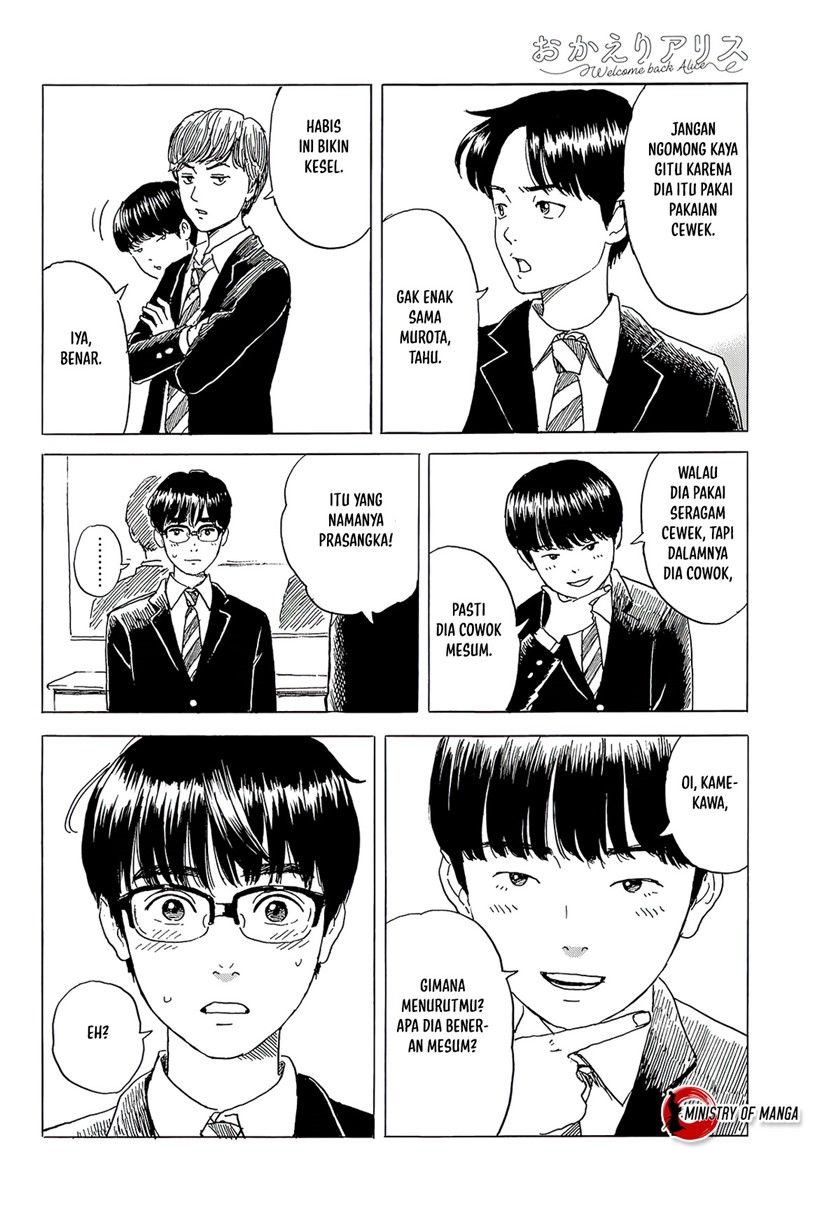 Halaman 9 dari Okaeri Alice Chapter 4