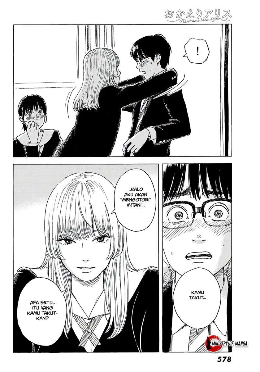 Halaman 13 dari Okaeri Alice Chapter 5